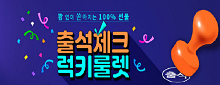 메인탑배너1