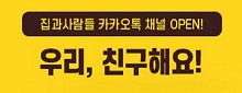 메인탑배너2