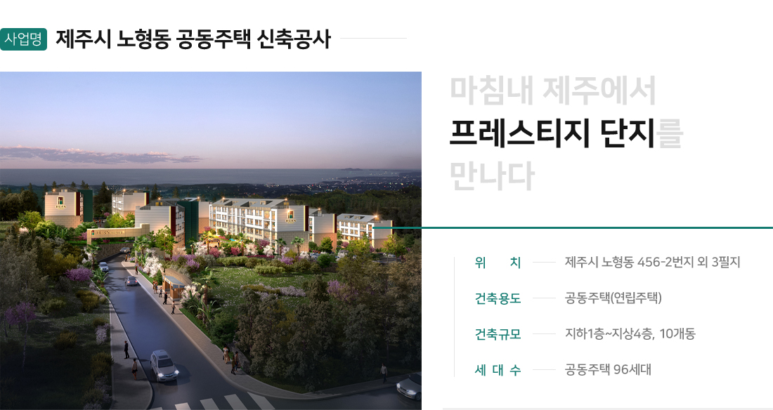 로고