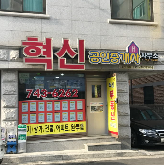 담당자 사진