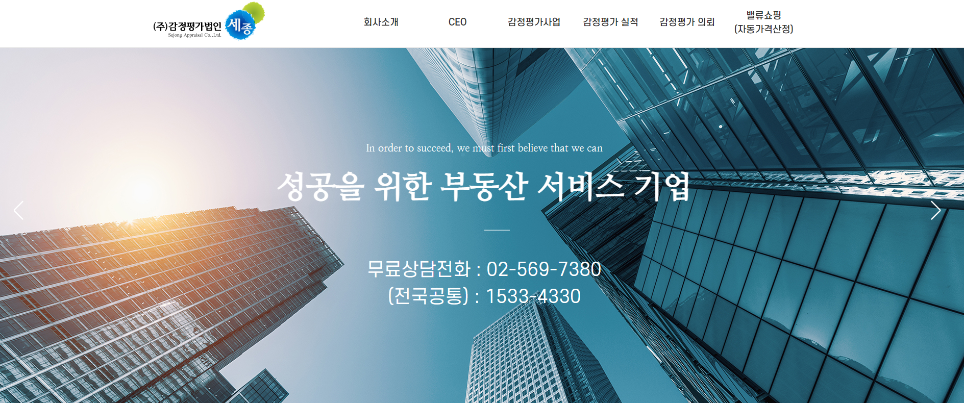 로고