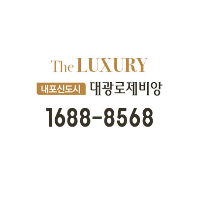 로고