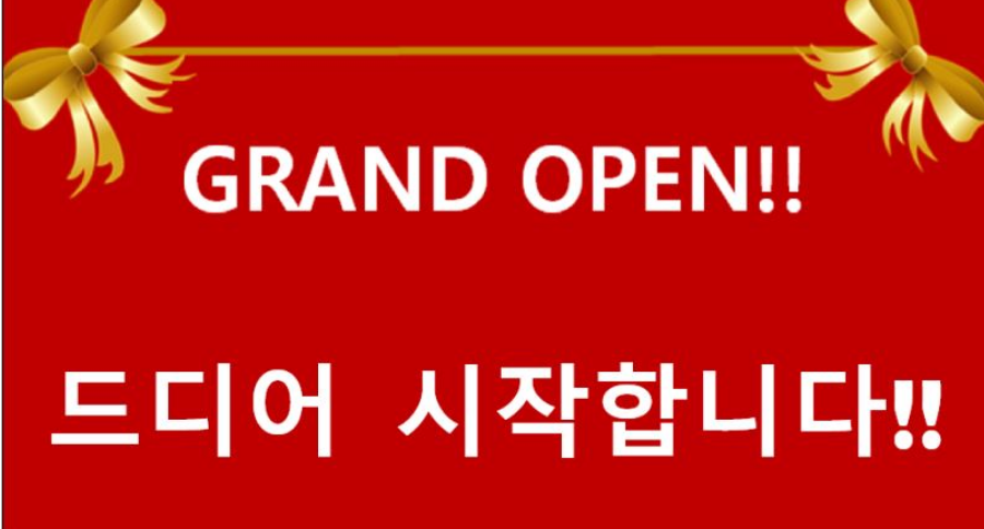 담당자 사진