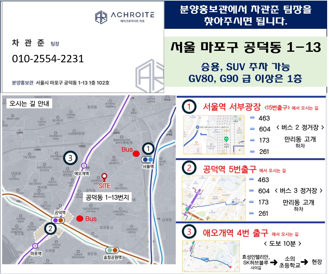 로고