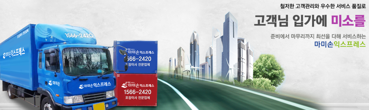 이미지01