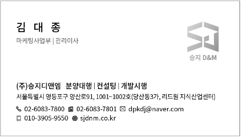 이미지01