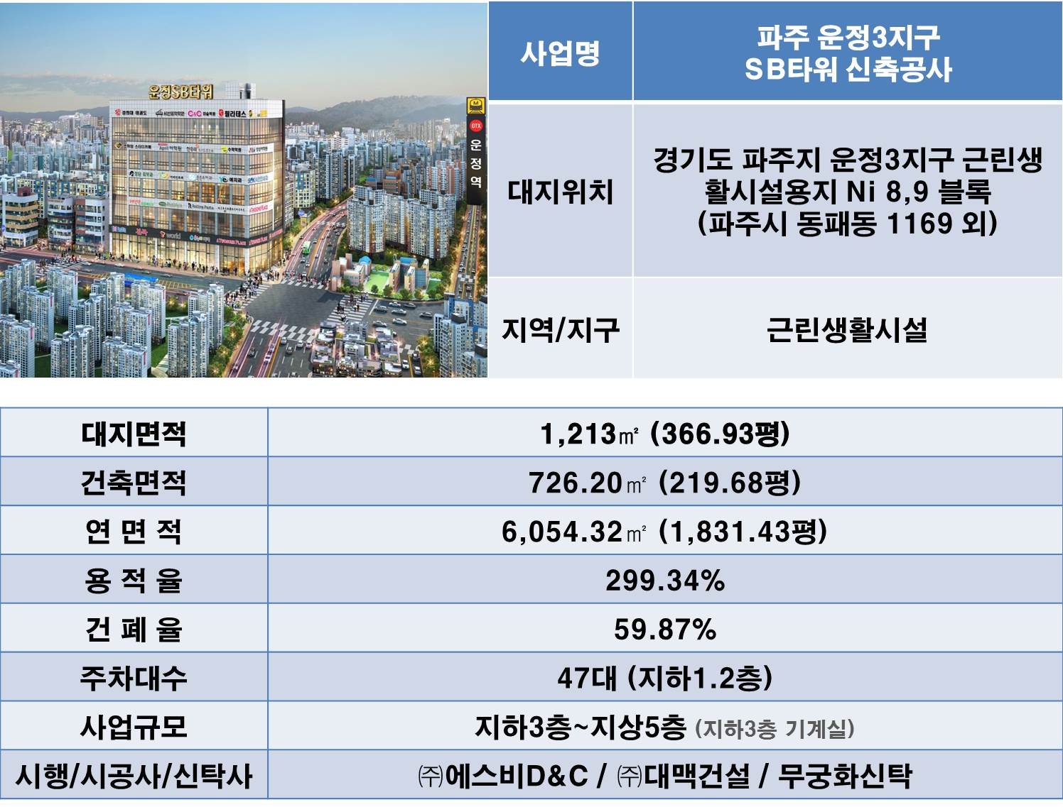 이미지01