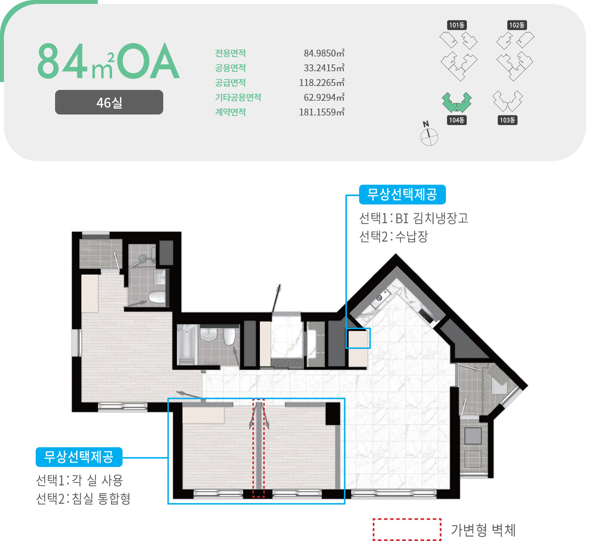 로고