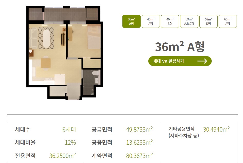 로고