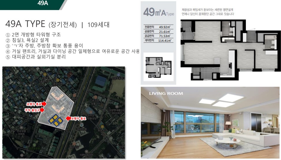 로고