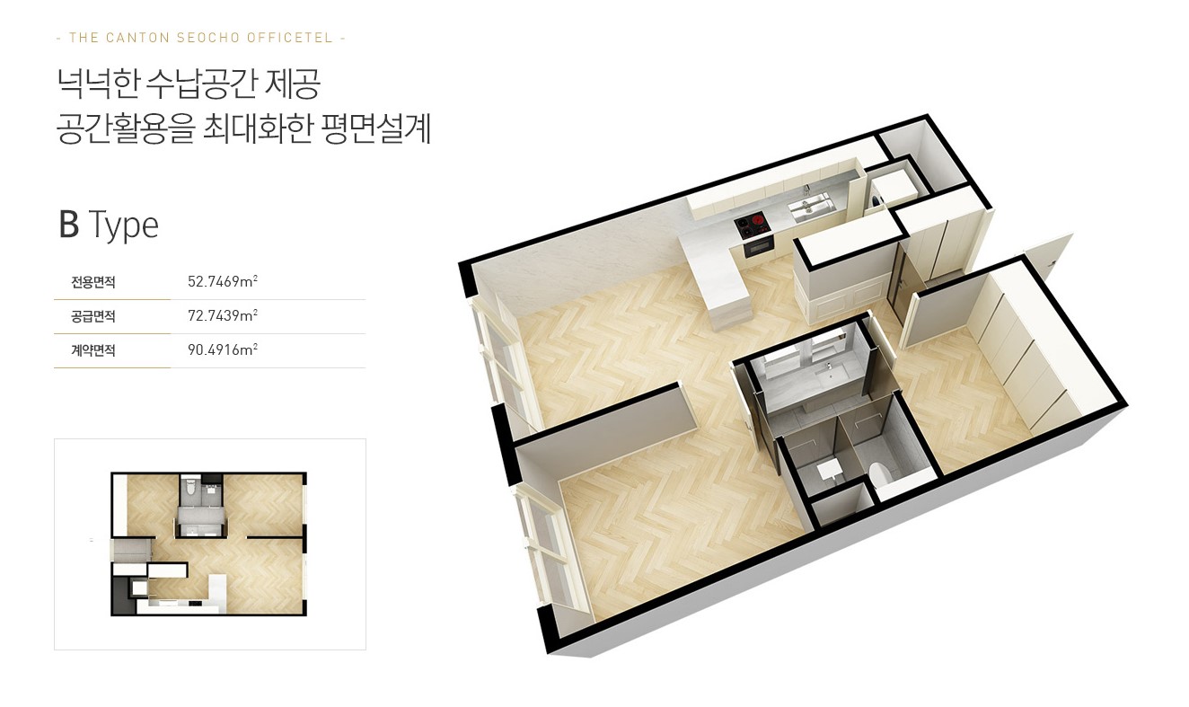 로고