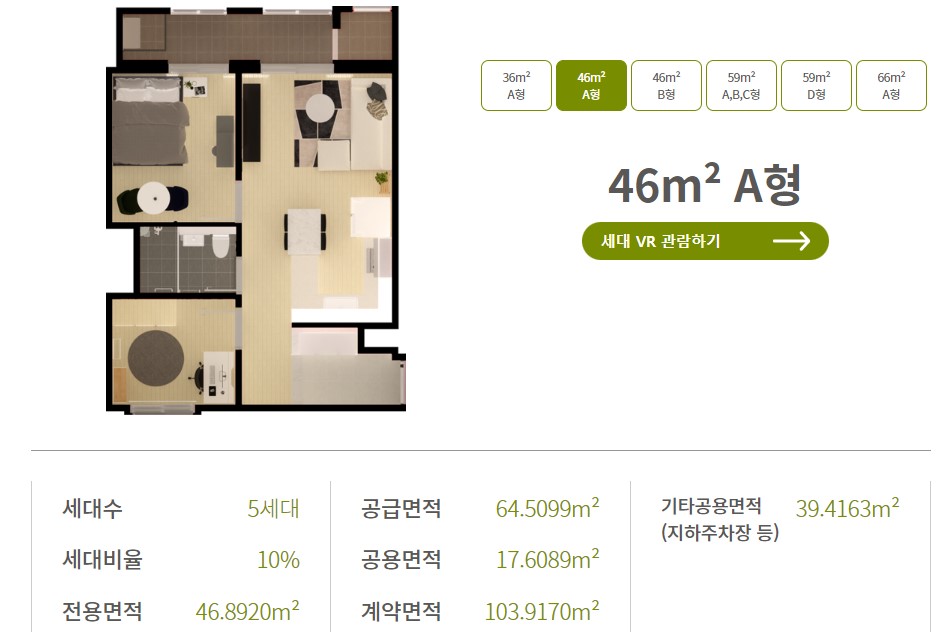 로고