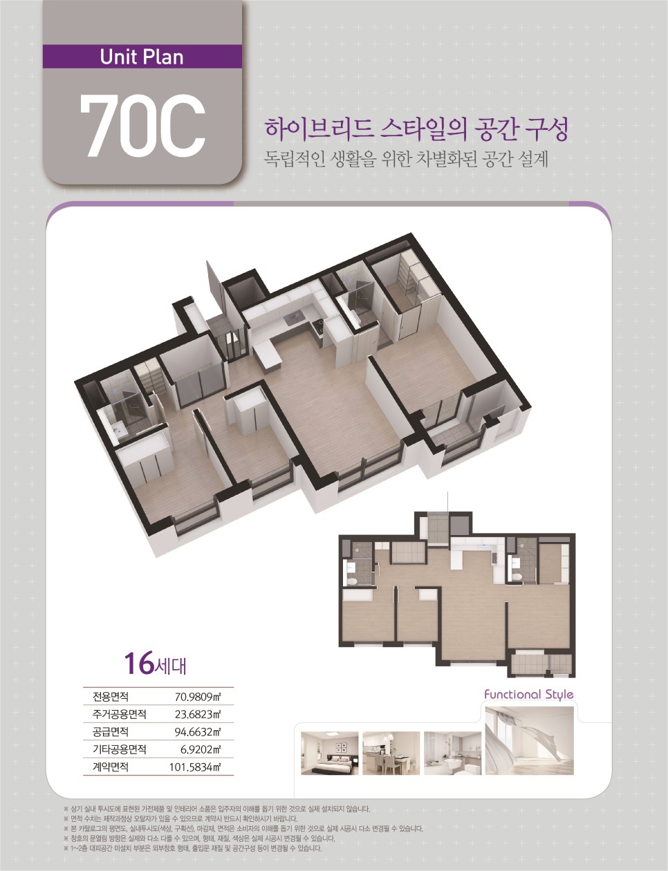 로고