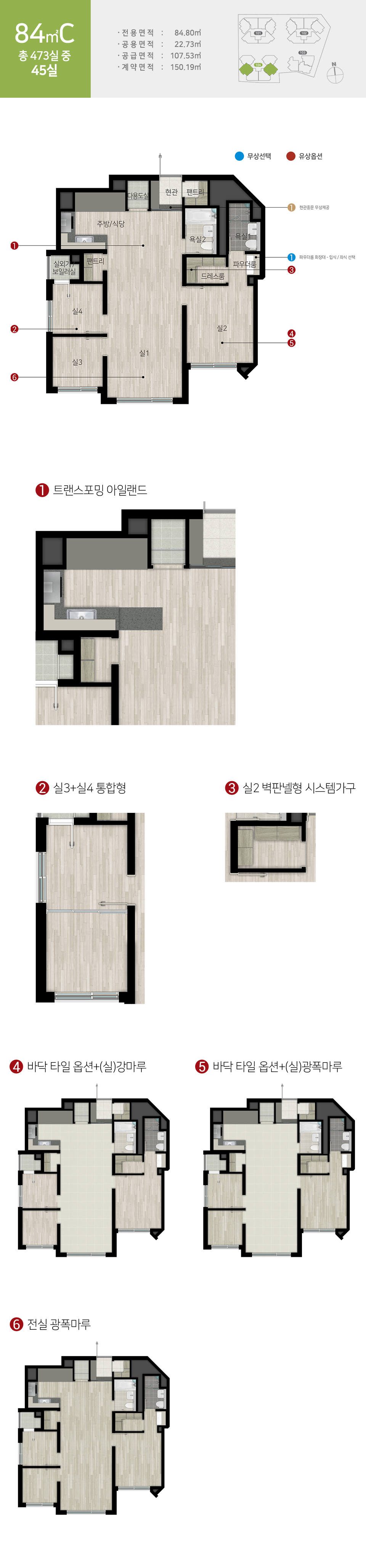 로고