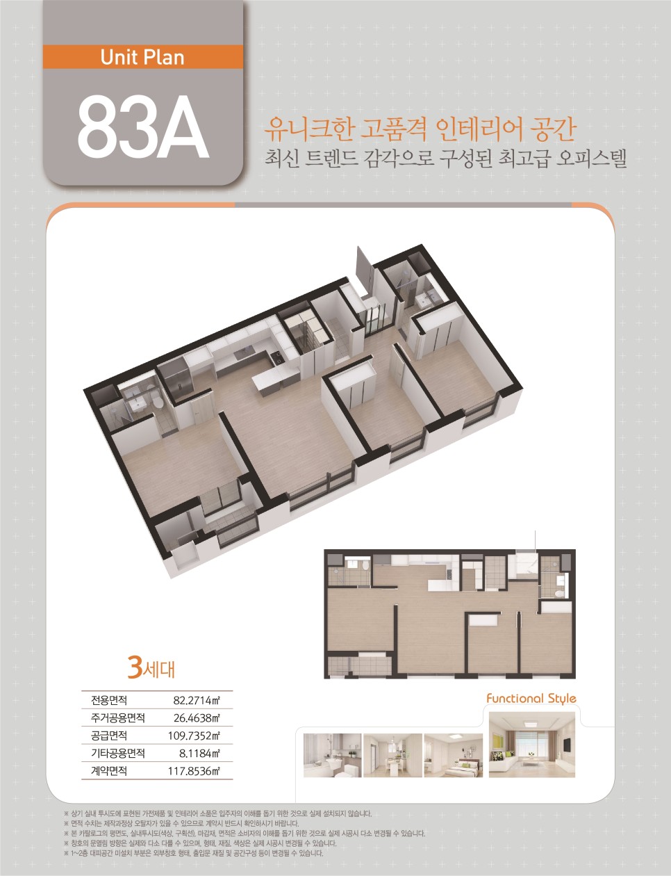 로고