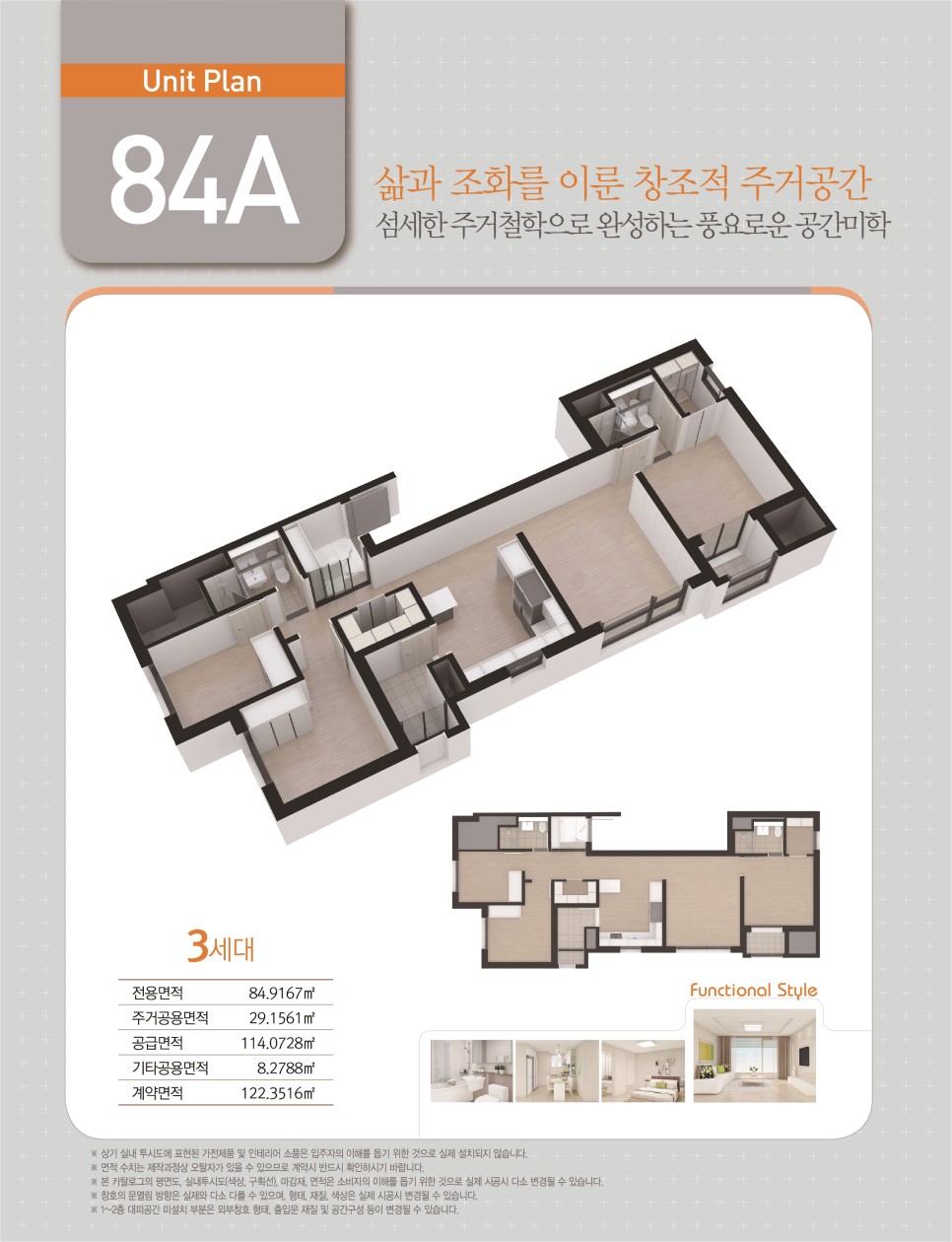 로고