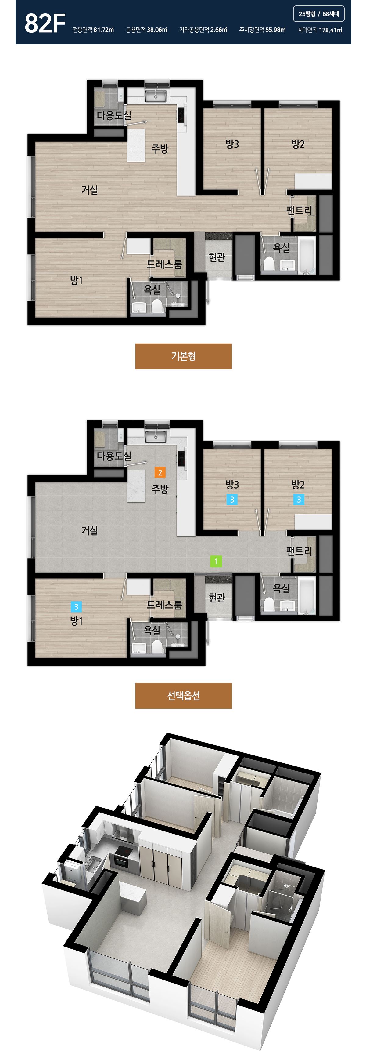 로고