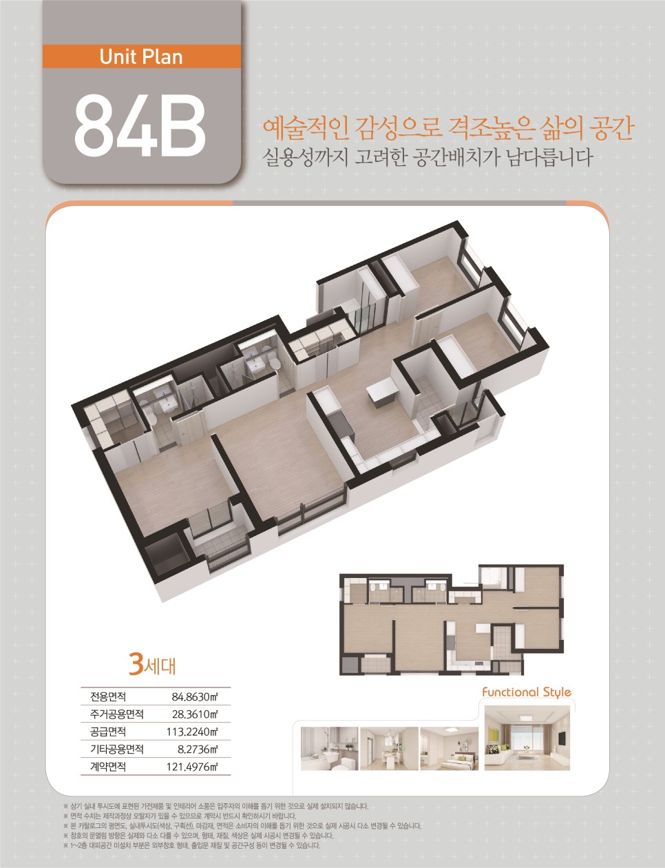 로고