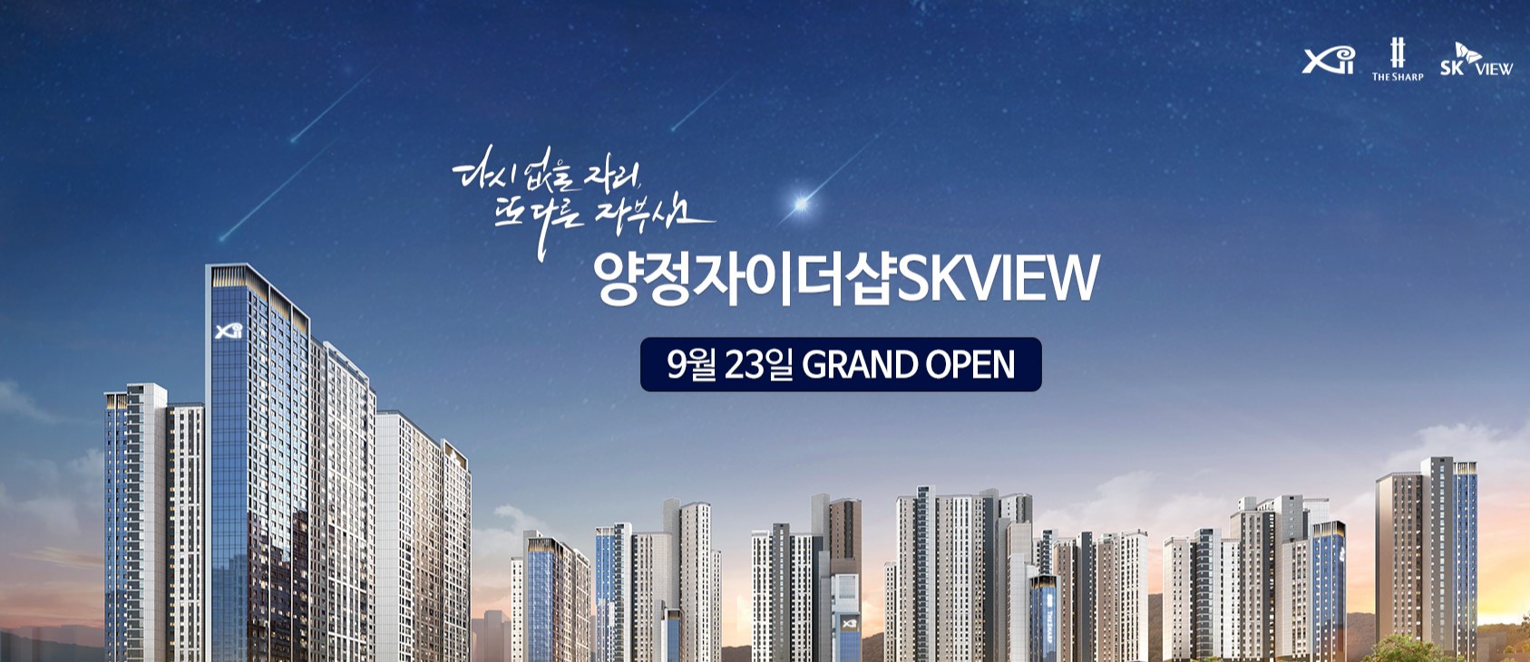 메인광고
