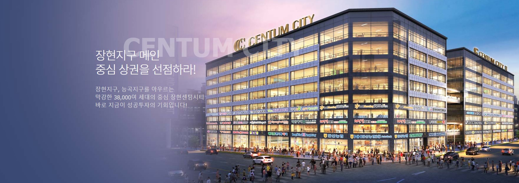메인광고