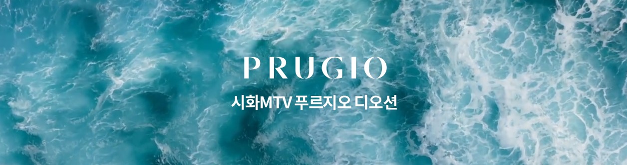 메인광고