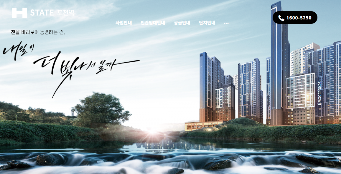 메인광고