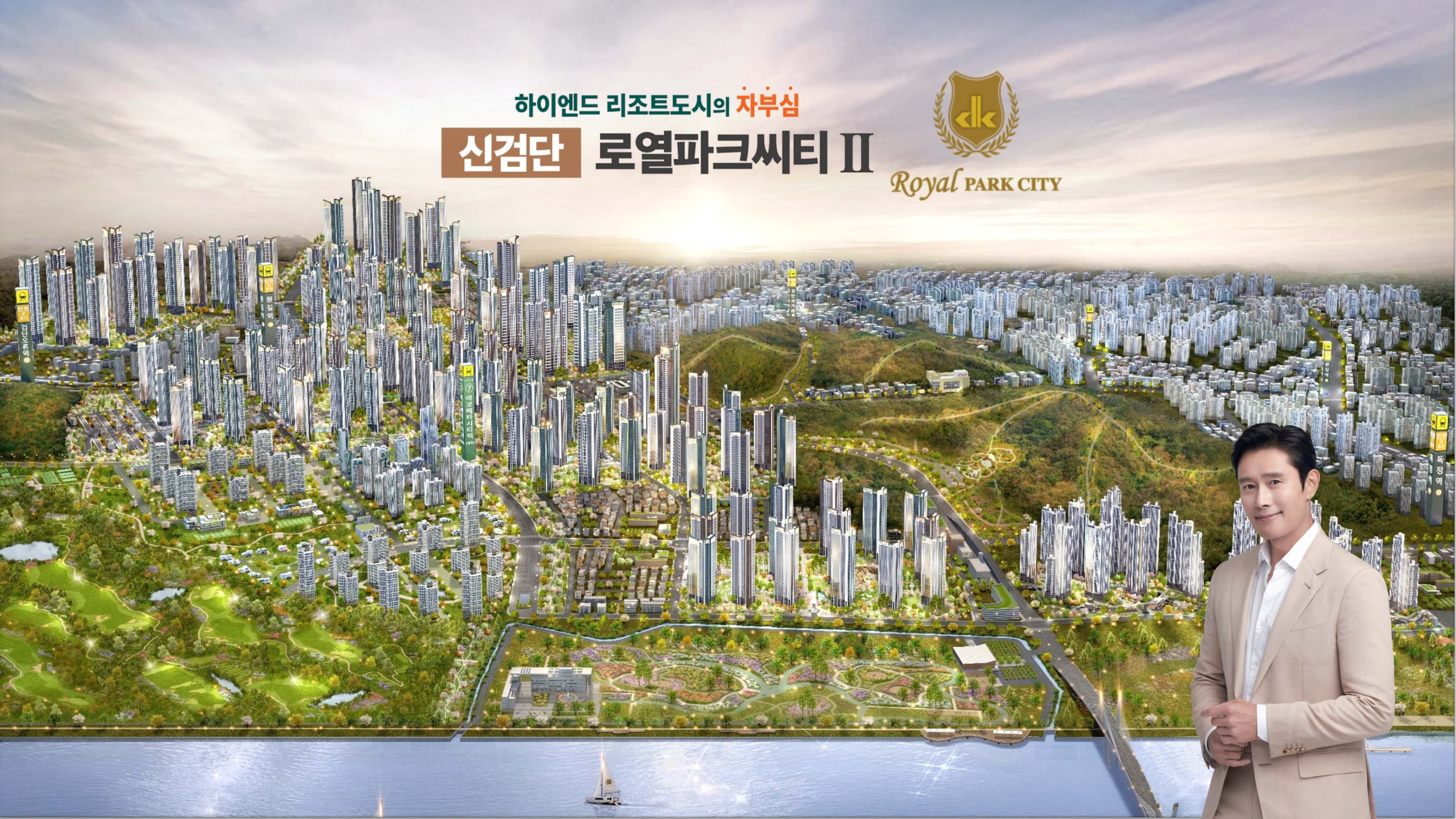 메인광고