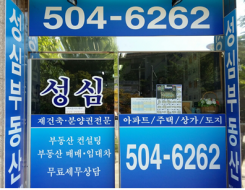 회사이미지02