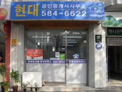 회사이미지02