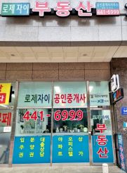 회사이미지02