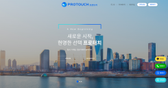 회사이미지02