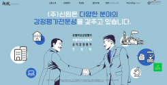 이미지