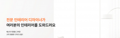 회사이미지02
