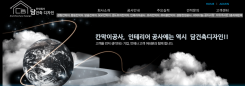 회사이미지02