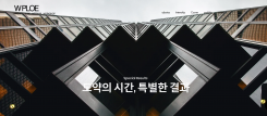 회사이미지02