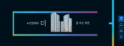 회사이미지02