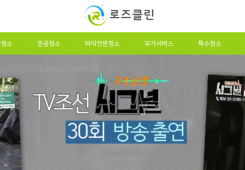 회사이미지02