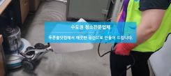 회사이미지02