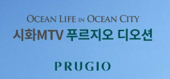 회사이미지02