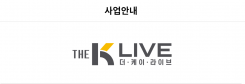 회사이미지02