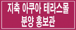 회사이미지02