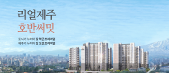 회사이미지02