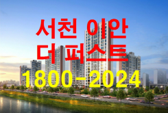 회사이미지02