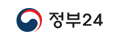 정부24