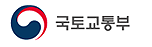 국토교통부