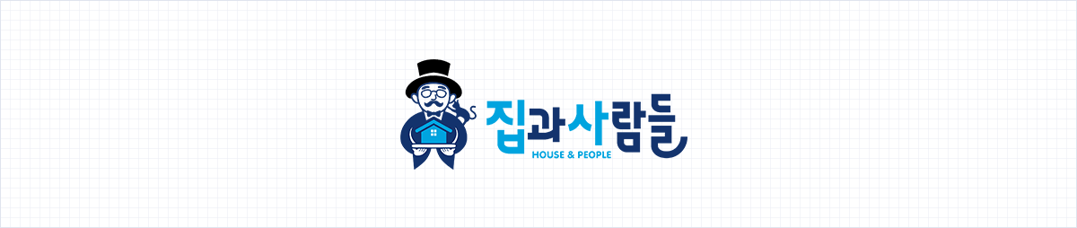 부동산 문화의 새 장을 열다